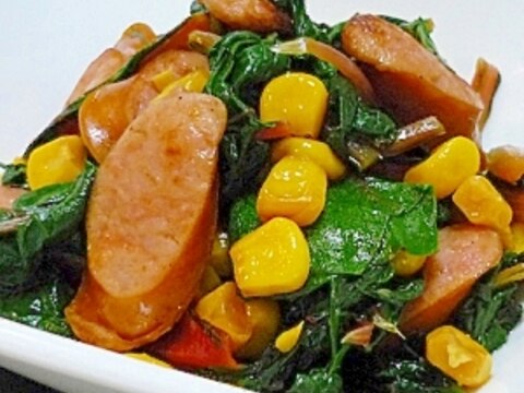 スイスチャードとウィンナーの炒め物 レシピ 作り方 By Mahoganytree 楽天レシピ